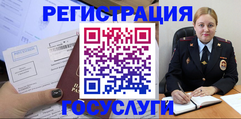 форма 3 в Мариинске
